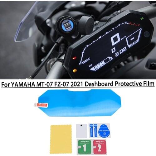 Motorcycle Dashboard Screen Protector TFT LCD Dashboard Protective Film Screen Protector For YAMAHA MT-07 MT07 FZ-07 FZ07 2021