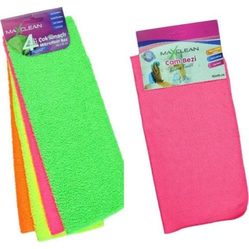 Ar-As Home Textile Household Goods