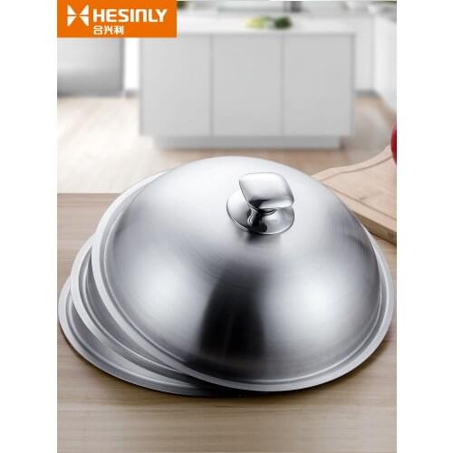 Stainless steel frying pan cover household frying pan cover thick high arch heightening thickened soup pot wok lid 30-36cm