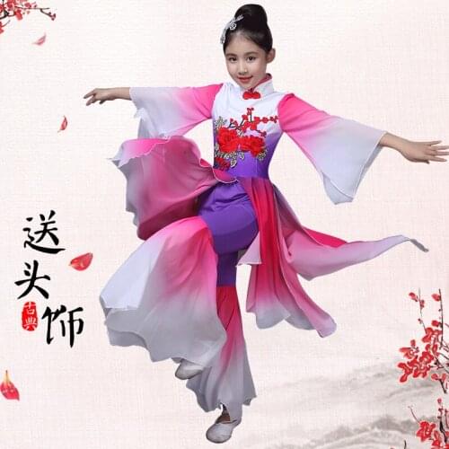 Childrens classical dance costumes girls fan dance Yangko dance performance clothes Chinese style dance costumes