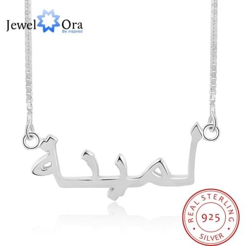 JewelOra Custom 925 Sterling Silver Arabic Name Necklace Personalized Letter Nameplate Pendants Birthday Anniversary Gift