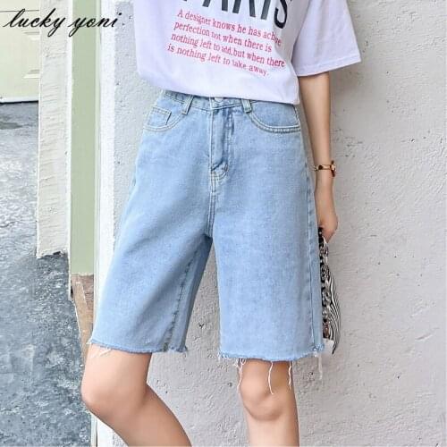 Lucky Yoni Wide Jeans