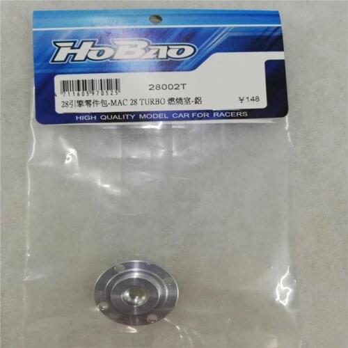 OFNA/HOBAO RACING 28002T M28 Alum Burn Room (Turbo) for HOABO mac28 rank engine