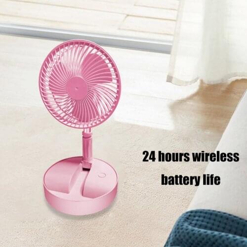Folding Telescopic Floor Fan Summer Mute Silent Student Mini Folding Portable USB Rechargeable Telescopic Student PortaTable Fan