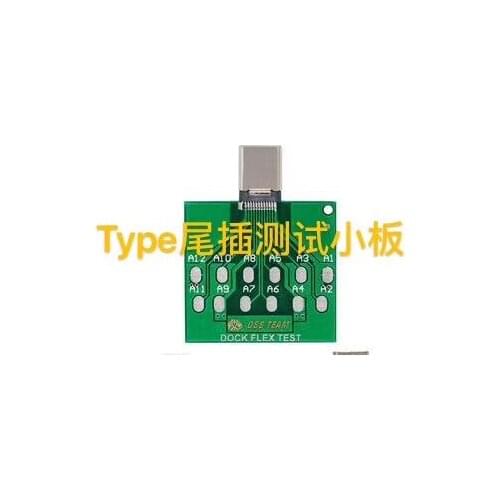5pcs USB Test Board Battery Power Charging Dock Flex Easy Testing Board for iPhone / Android / Type-C Phone Repair