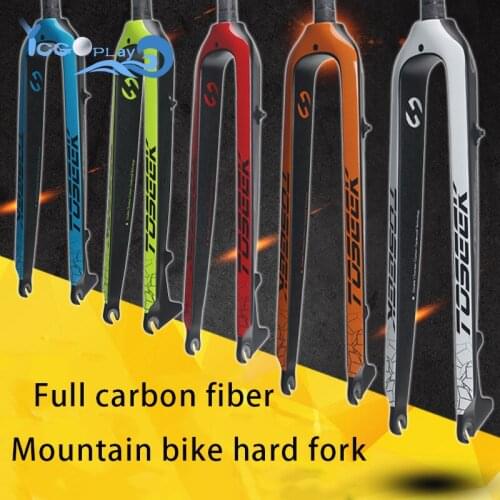 NEW 26/27.5/29 Inch Super Light Full Carbon Fiber Mountain Bike Fork Hard Fork Bicycle Disc Brake Matte Front Fork Straight Tube