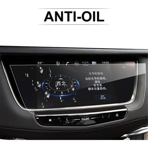 For Cadillac XT5 2015-2018 Screen Car Navigation Screen Protector Tempered Glass Touch Screen Protector