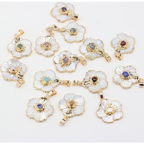 1pcs High Quality Natural Flower Shape White Shell Pendant for Earring Necklace Jewelry Making DIY Craft Women Gift Size 25x25mm