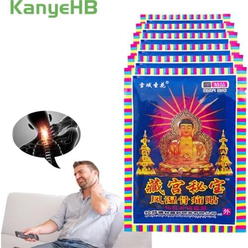 32pcs/4bags Medical Plaster Joint Pain Relieving Patch Knee Rheumatoid Arthritis Chinese Pain Patch Massage A060