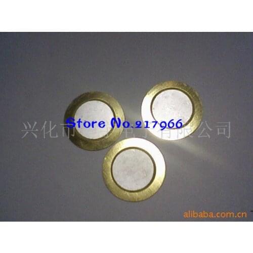50PCS X Piezo Ceramic Element ( copper and iron ) 41mm 50mm buzzer