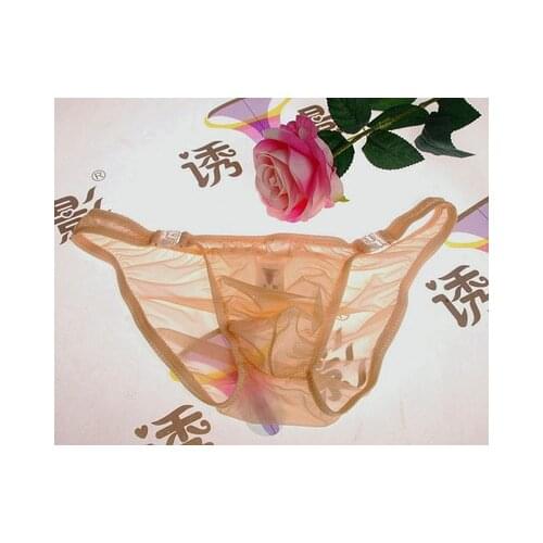 2017 ice silk sexy mens briefs male underwear slip homme sexy Jockstrap ultra-thin underwear men