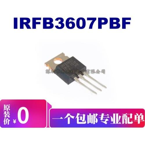 5pieces IRFB3607PBF
