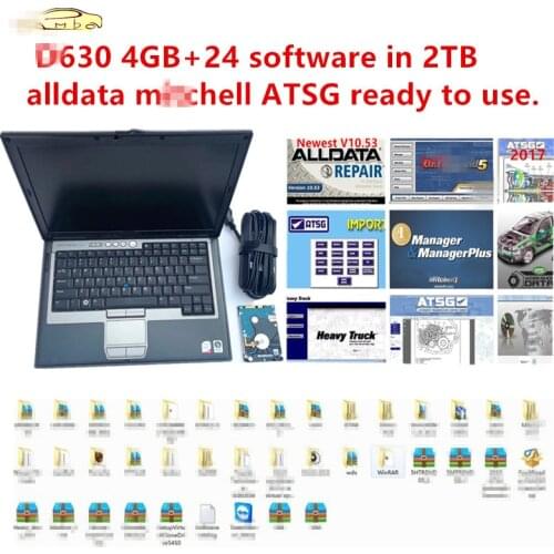 2020 hot for dell D630 4GB with 24 software in 2TB HDD auto repair software alldata 10.54 m..chell 2015 atsg 2017 ready to use