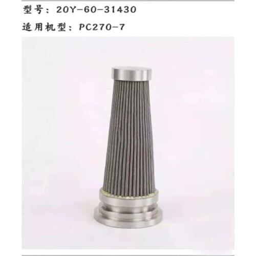 20Y-60-31430 Tapered filter element for PC270-7