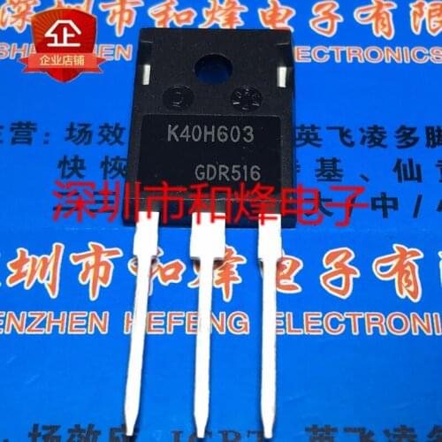 5PCS K40H603 IKW40N60H3 TO-247 600V 40A 100% New&original