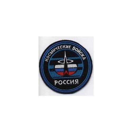 Cheap custom Russian embroidered high quality military patches sew on patch hot sales russian patches