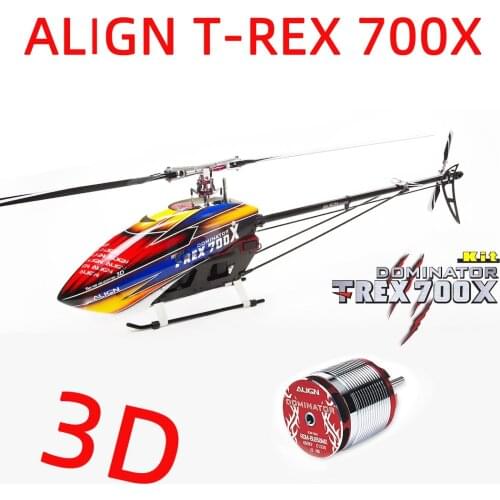 JDHMBD Quadrocopters