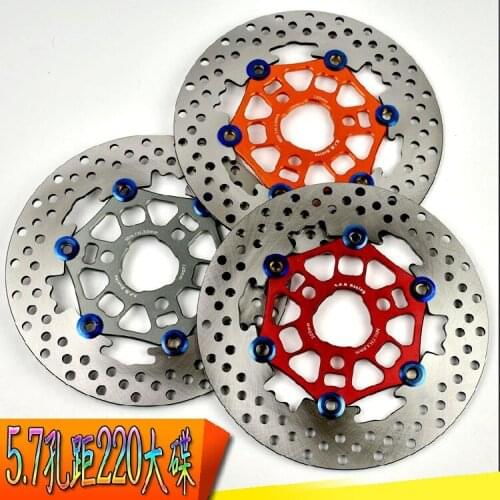 Motorcycle Disc Brake Disc CNC Motorcycle Universal 220 * 57mm For Honda Yamaha Motorcycle Modification