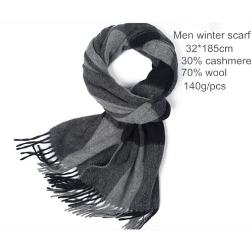 Naizaiga Men's Accessories