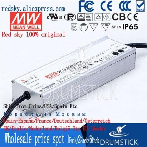 Only 11.11)MEAN WELL HLG-240H-24A (2Pcs) 24V 10A meanwell HLG-240H 240W Single Output LED Driver Power Supply A type