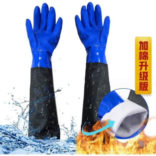 Waterproof gloves wear-resistant thickened lengthened gloves