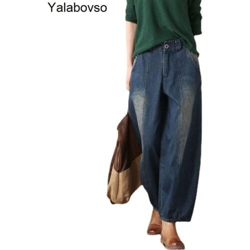 Женские брюки широкие Yalabovso China At AliExpress