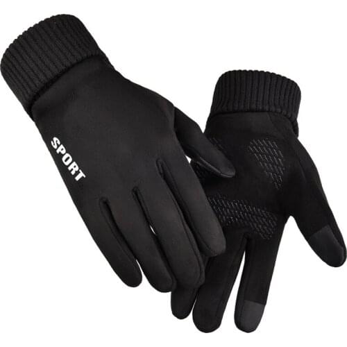 YXTC Cycling Clothing