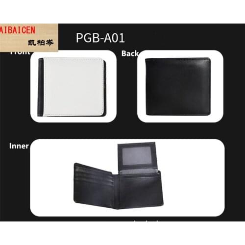 10pcs/lot Blank Sublimation Men Leather Wallet for Hot transfer Printing Leather Purse Blank consumables DIY card bag