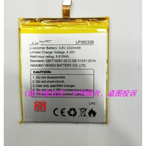3.8V 2320mAh LP38232B cell phone battery For Hisense E70 E70T E70-T Battery with Repair Tools