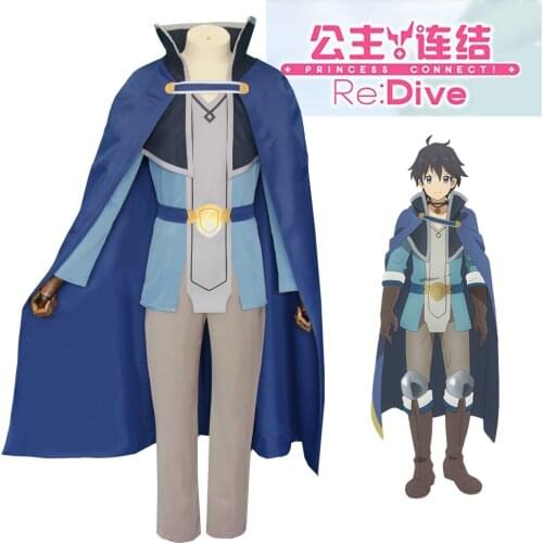 Anime Game Princess Connect! Re:dive Cosplay Costume Yuuki/uki Cosplay Costume Halloween Clothes Uniform Set Unisex Customized