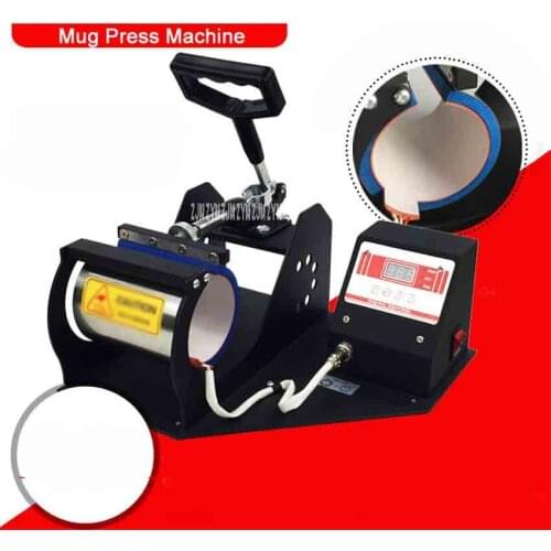 QUAFF Digital thermal transfer baking cup machine 280W Fahrenheit single display horizontal baking cup machine 110V/220V 0-999 s