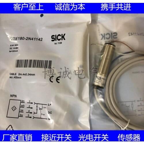 Spot Cylindrical Sensor MM18-70APS-ZU0 Imported Core Quality Guarantee for One Year