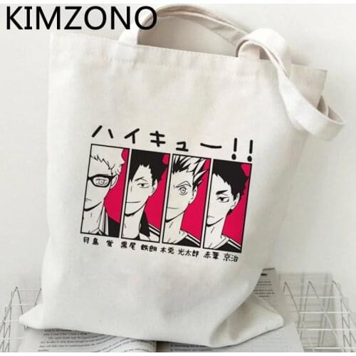 Haikyuu shopping bag recycle bag cotton jute bag shopper reusable handbag bag string bolsas ecologicas custom