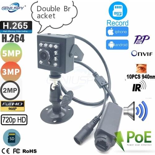 Imx335 1920p 3MP 1080p 960p 720p Ir Cut Infrared 940nm Led Audio Poe Ir RTSP Mini Ip Camera SD Card Slot P2p Onvif Bus Car Use