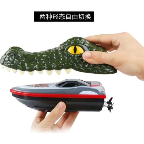 Creative Model Boat Mini Rc Boat Speed Boat Bait Electric Boat Rc Boat Engine Gift Lancha De Controle Remoto Boat Model AC50YC
