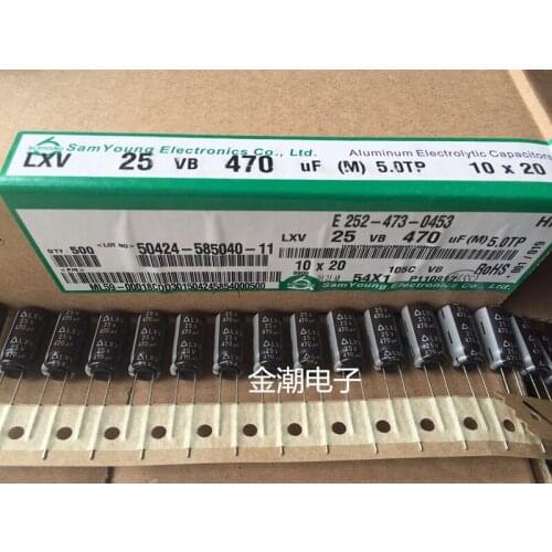 Original New 100% electrolytic capacitor 25V470UF 10X20 high frequency and long life 25V (Inductor)
