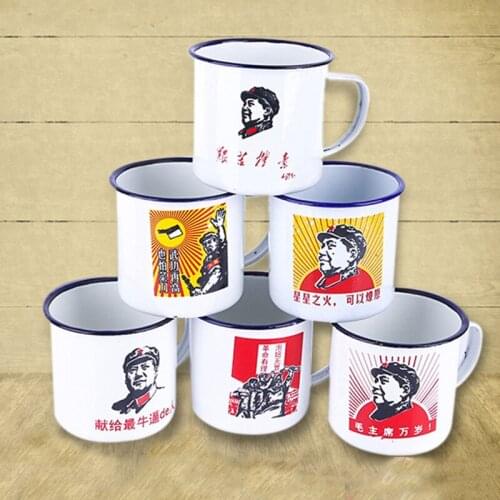 Vintage curling enamel cup retro nostalgic classic quotation enamel cup simple Chinese teacup creative mug