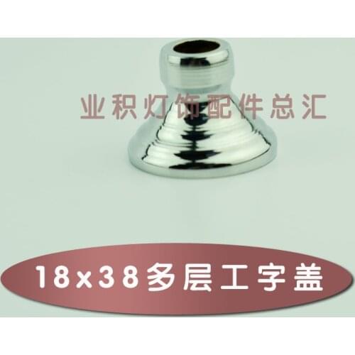 18mm*38mm decorative cover / connection cover multilayer Lighting accessories DIY