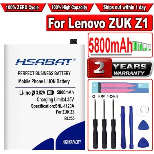 HSABAT ZUK Z1 Phone Batteries