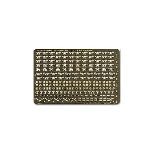 Five Star Model FS710046 old Japanese navy air war weapons I