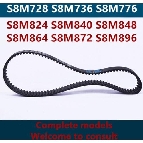 S8M728 S8M736 S8M776 S8M824 S8M840 S8M848 S8M864 S8M872 S8M896 Synchronous belt toothed belt industrial belt