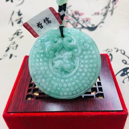 Zheru out of print pure natural Jadeite carved Yang green double animal beast round amulet pendant with green bead chain sweater