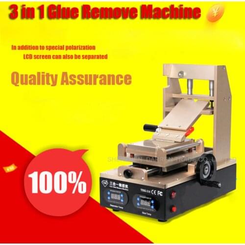 1PC 3 in 1 Glue Remove Machine TBK318 Screen repair equipment separator Split Screen Machine built-in vacuum pump