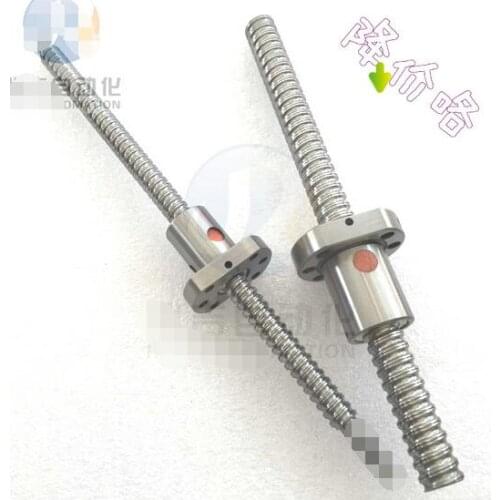 Promotion 1pcs SFU1605 ballscrew 400mm length + 1pcs sfu1605 1000mm length +1pcs sfu2005 1200mm length to china address