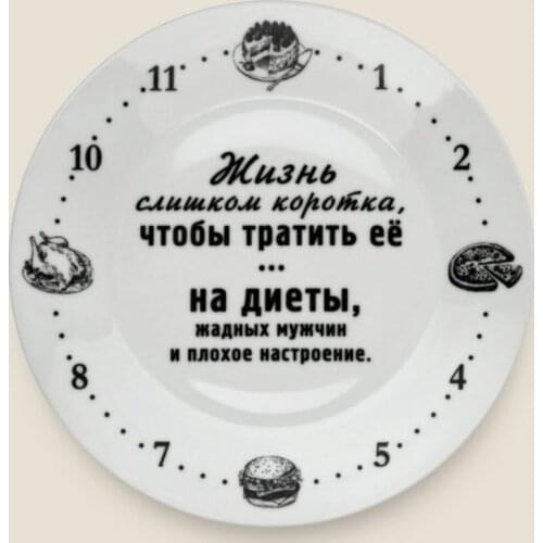 Бюро находок Decor Items