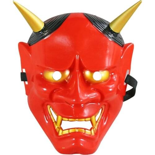 HOT Funny Hannia Tiangou Grimace Face Mouth Women Men Cosplay Masks Masquerade Ball Party Adult Children Halloween Xmas PVC Mask