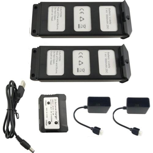 2pcs 7.4V 1800mAh Lithium Battery With 2 In 1 Charger For MJX B5W Bugs 5w Brushless Quadcopter Drone Spare Parts Accessories