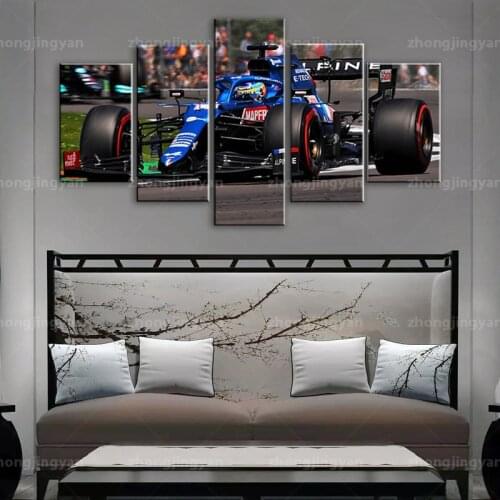 HD Printed 5 Panel Modular Pictures luxury Car Poster Painting On Canvas Wall Art Framework Home Decorative Room Decoration