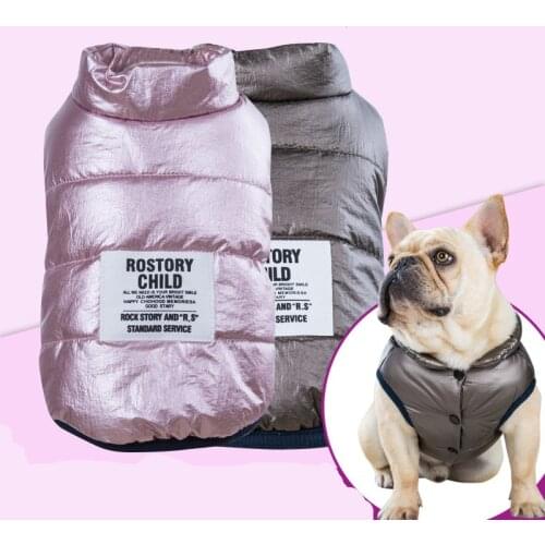 Pet Clothes Winter Cotton Vest Bronzing Bright Plus Fat Version of the Method of Fighting Clothes Dog Jacket Cotton Coat