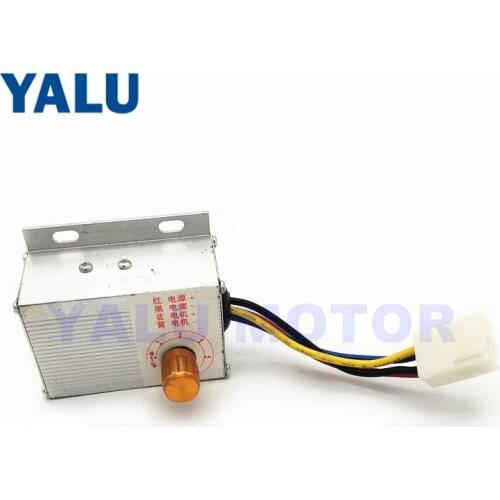 YALU 12V 250W DC Motor Speed Regulator Speed regulation for Electric Bike Self Balance Scooter and Manure spreader Controller